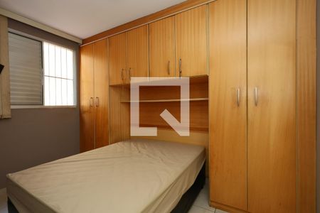 quarto 1 de apartamento à venda com 2 quartos, 44m² em Paraisópolis, São Paulo