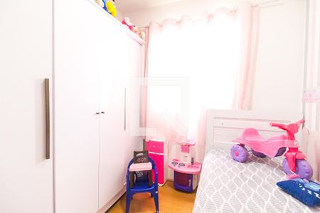 Quarto 1 de apartamento à venda com 2 quartos, 42m² em São Miguel, São Paulo