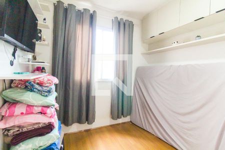 Quarto 2 de apartamento à venda com 2 quartos, 42m² em São Miguel, São Paulo