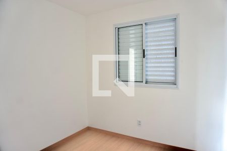 Suíte de apartamento para alugar com 2 quartos, 60m² em Nova Suíça, Belo Horizonte