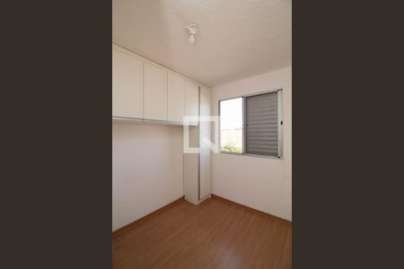 Quarto 1 de apartamento para alugar com 2 quartos, 45m² em Água Chata, Guarulhos