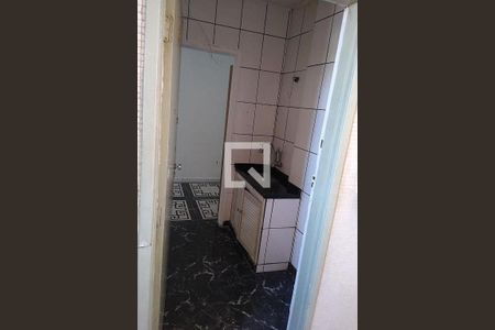 Apartamento à venda com 2 quartos, 44m² em Campos Elíseos, São Paulo
