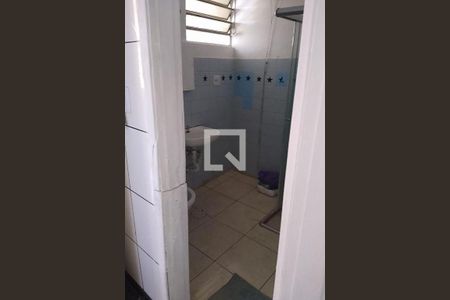 Apartamento à venda com 2 quartos, 44m² em Campos Elíseos, São Paulo