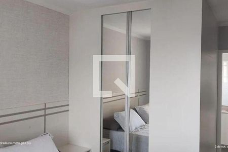 Apartamento à venda com 3 quartos, 101m² em Parque Eloy Chaves, Jundiaí