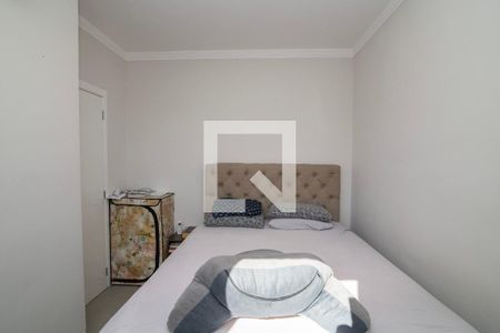 Quarto 1 de apartamento para alugar com 2 quartos, 40m² em Jardim das Flores, Hortolândia