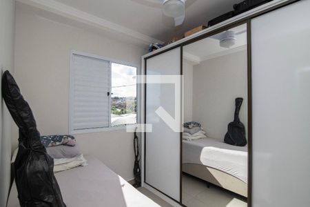 Quarto 2 de apartamento para alugar com 2 quartos, 40m² em Jardim das Flores, Hortolândia