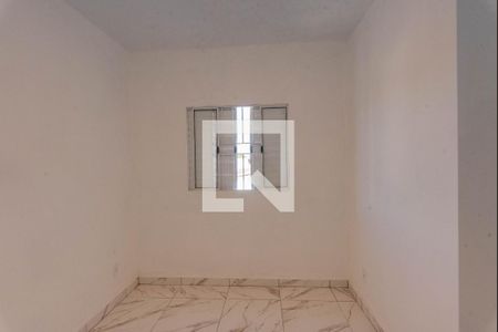 Quarto 1 de casa para alugar com 2 quartos, 70m² em Jardim das Bandeiras, Campinas