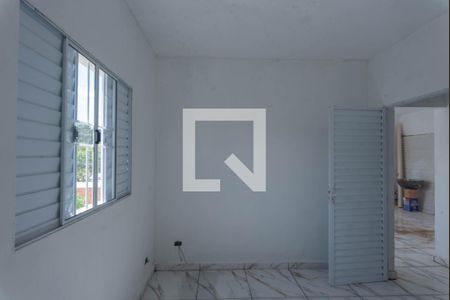 Quarto 1 de casa para alugar com 2 quartos, 70m² em Jardim das Bandeiras, Campinas