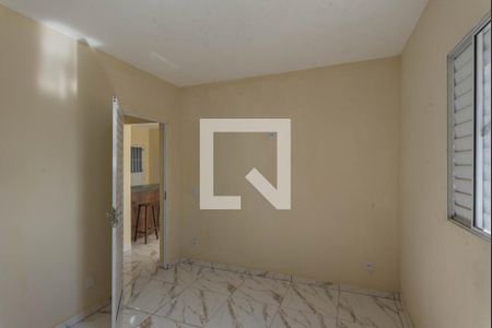 Quarto 1 de casa para alugar com 2 quartos, 50m² em Jardim das Bandeiras, Campinas