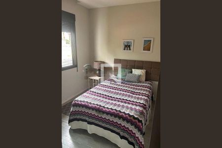 Apartamento à venda com 4 quartos, 220m² em Campo Belo, São Paulo