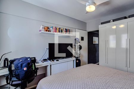 Quarto de apartamento à venda com 1 quarto, 44m² em Perdizes, São Paulo