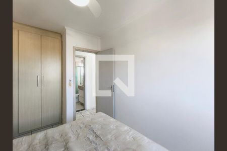 Quarto 1 de apartamento para alugar com 2 quartos, 58m² em Engordadouro, Jundiaí