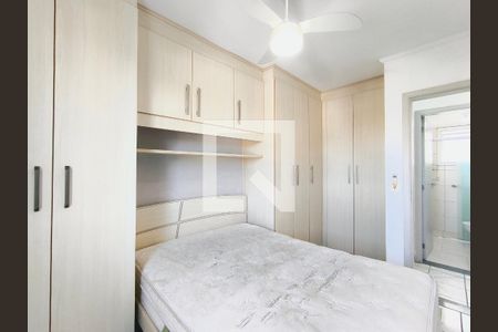 Quarto 1 de apartamento para alugar com 2 quartos, 58m² em Engordadouro, Jundiaí