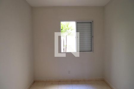 Quarto 1 de apartamento para alugar com 2 quartos, 45m² em Jardim Itau, Ribeirão Preto