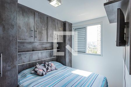 Quarto 1 de apartamento para alugar com 2 quartos, 44m² em Jardim Iris, São Paulo