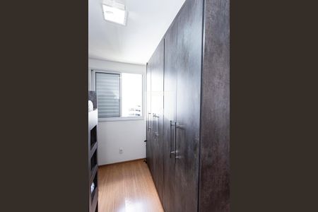 Quarto 2 de apartamento para alugar com 2 quartos, 44m² em Jardim Iris, São Paulo