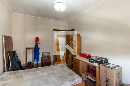 Quarto 1 de apartamento à venda com 2 quartos, 83m² em Campos Elíseos, São Paulo