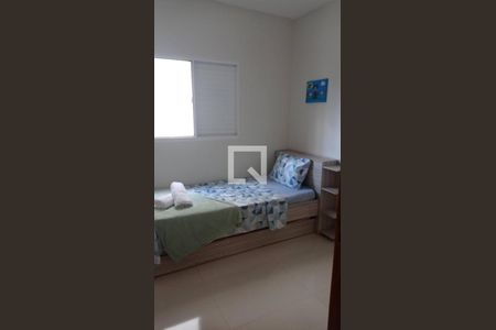 Quarto de apartamento para alugar com 2 quartos, 80m² em Santa Mônica, Uberlândia