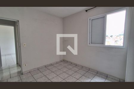 Quarto 2 de apartamento à venda com 2 quartos, 80m² em Cerâmica, São Caetano do Sul