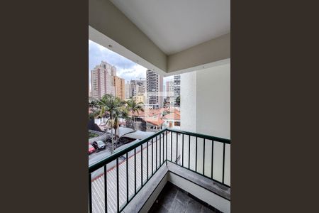 Apartamento à venda com 2 quartos, 74m² em Vila Mariana, São Paulo