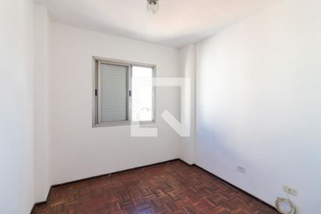 Quarto 1 de apartamento à venda com 2 quartos, 59m² em Imirim, São Paulo