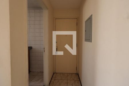Entrada de apartamento para alugar com 2 quartos, 60m² em Penha de França, São Paulo