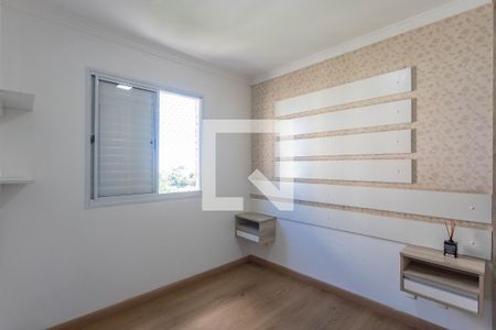 Quarto 1 - suíte  de apartamento para alugar com 3 quartos, 64m² em Centro, Diadema