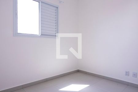 Suíte de apartamento para alugar com 1 quarto, 49m² em Além Ponte, Sorocaba