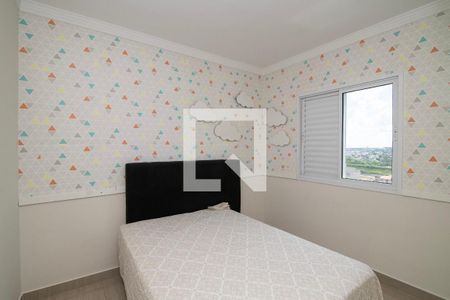 Quarto 1 de apartamento para alugar com 2 quartos, 98m² em Chácaras Fazenda Coelho, Hortolândia