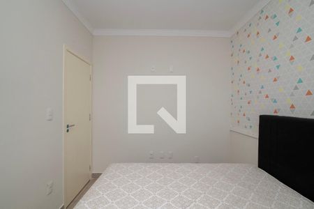 Quarto 1 de apartamento para alugar com 2 quartos, 98m² em Chácaras Fazenda Coelho, Hortolândia