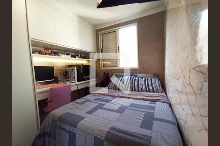 Detalhe - Quarto 01 de apartamento para alugar com 2 quartos, 44m² em Jardim Iris, São Paulo