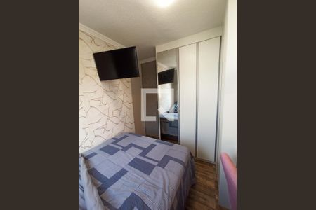 Detalhe - Quarto 01 de apartamento para alugar com 2 quartos, 44m² em Jardim Iris, São Paulo