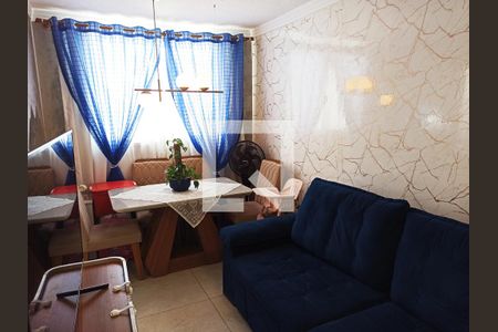 Detalhe - Sala e Sala de Jantar de apartamento para alugar com 2 quartos, 44m² em Jardim Iris, São Paulo