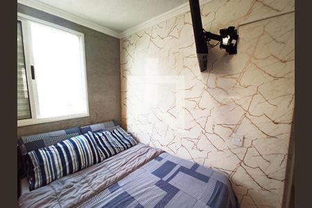 Detalhe - Quarto 01 de apartamento para alugar com 2 quartos, 44m² em Jardim Iris, São Paulo