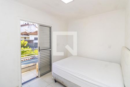 Suíte 1 de casa à venda com 2 quartos, 126m² em Vila Mazzei, São Paulo