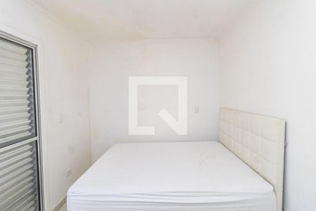 Suíte 1 de casa à venda com 2 quartos, 126m² em Vila Mazzei, São Paulo