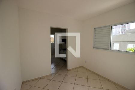 Kitnet/Studio para alugar com 1 quarto, 39m² em Jardim Goncalves, Sorocaba