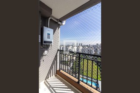 Varanda  de apartamento para alugar com 2 quartos, 40m² em Jardim Campo Grande, São Paulo