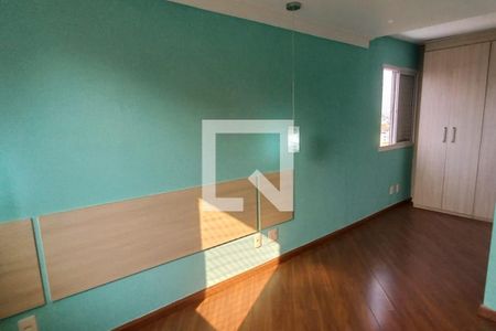 Apartamento à venda com 2 quartos, 74m² em Vila Marieta, São Paulo