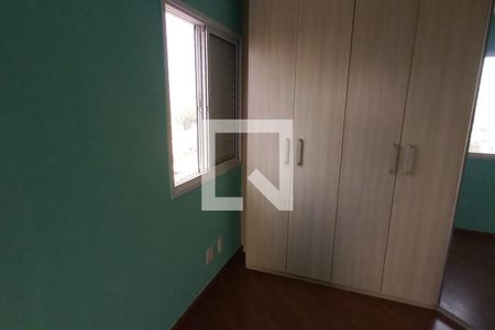 Apartamento à venda com 2 quartos, 74m² em Vila Marieta, São Paulo