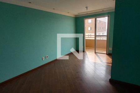 Apartamento à venda com 2 quartos, 74m² em Vila Marieta, São Paulo