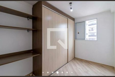 Apartamento à venda com 2 quartos, 48m² em Sacomã, São Paulo