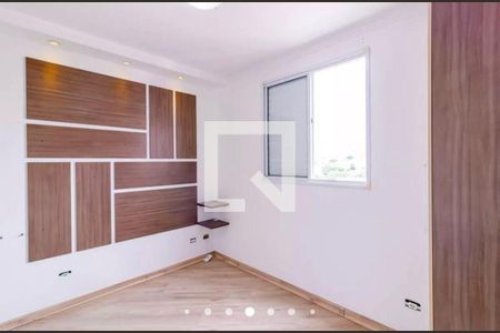 Apartamento à venda com 2 quartos, 48m² em Sacomã, São Paulo