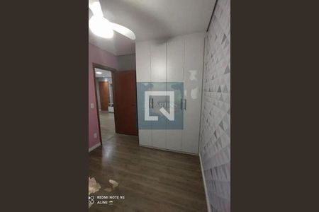 Apartamento à venda com 2 quartos, 45m² em Jardim das Tulipas, Jundiaí