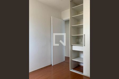 Apartamento para alugar com 2 quartos, 54m² em Pompeia, São Paulo