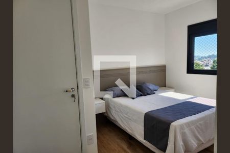 Apartamento à venda com 2 quartos, 80m² em Jardim Guanabara, Campinas