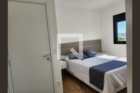 Apartamento à venda com 2 quartos, 80m² em Jardim Guanabara, Campinas