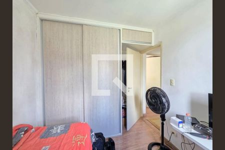Apartamento à venda com 2 quartos, 47m² em Vila Silvia, São Paulo