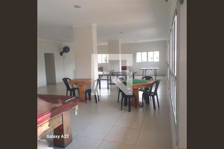 Apartamento à venda com 2 quartos, 79m² em Vila Nivi, São Paulo