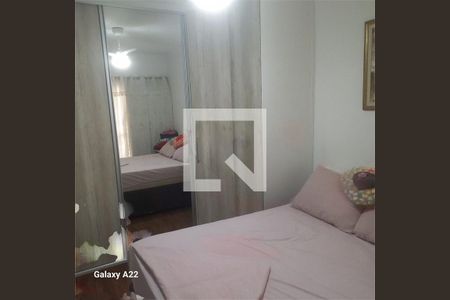 Apartamento à venda com 2 quartos, 79m² em Vila Nivi, São Paulo